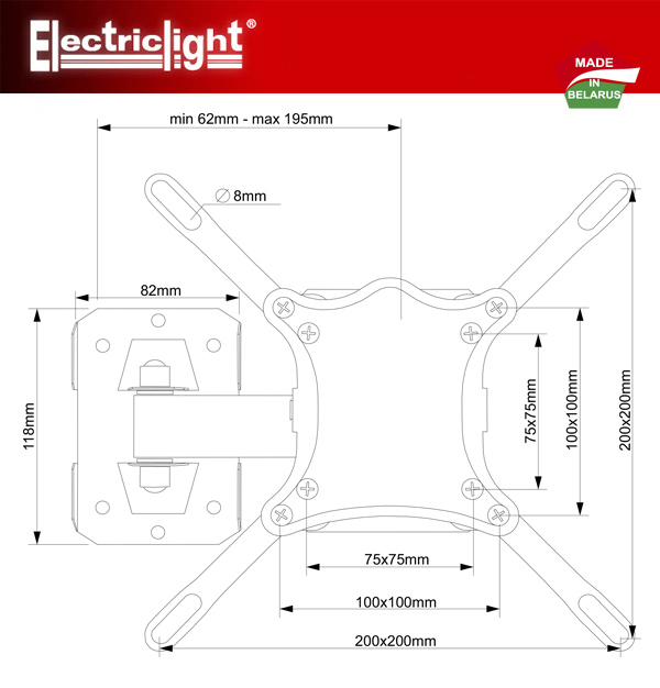 Кронштейн Electriclight КБ-01-83 черный