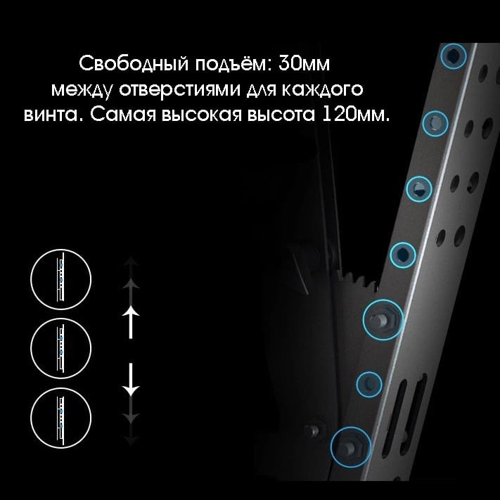 Кронштейн NB DF70-T