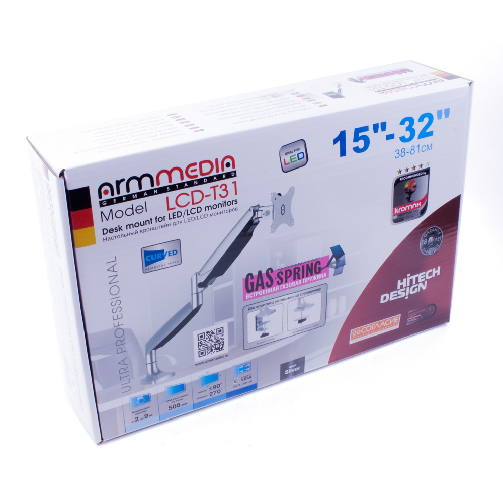 Кронштейн ARM MEDIA LCD-T31