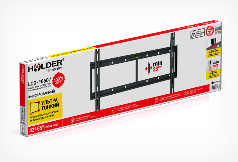 Кронштейн Holder LCD-F6607