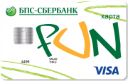 Рассрочка на 3 месяца с картой FUN