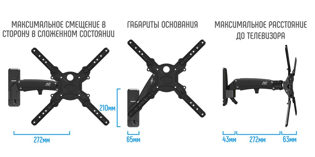 Кронштейн NB F350, чёрный