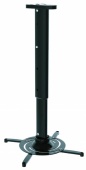 Кронштейн для проектора Cactus CS-VM-PR05L-BK черный