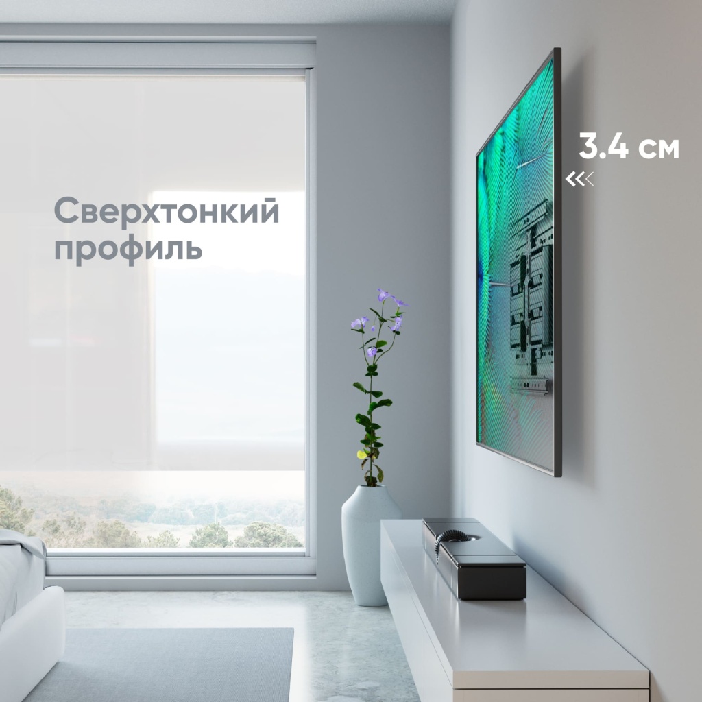 Кронштейн Onkron SM6L