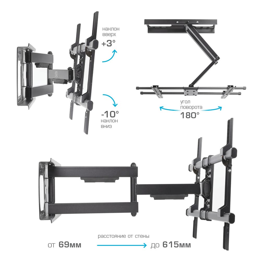 Кронштейн ARM MEDIA PARAMOUNT-60