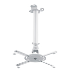 Кронштейн для проектора HOLDER PR-104.W