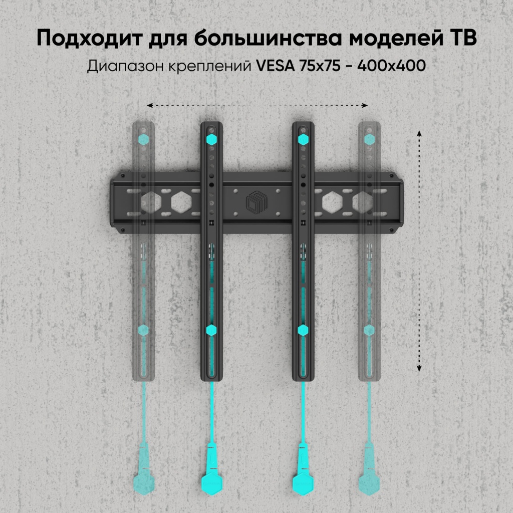 Кронштейн Onkron FM5