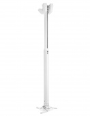 Телескопическое крепление для проектора Vogel's PPC 1585W