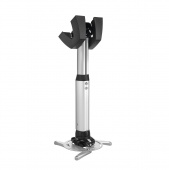 Телескопическое крепление для проектора Vogel's PPC 1540