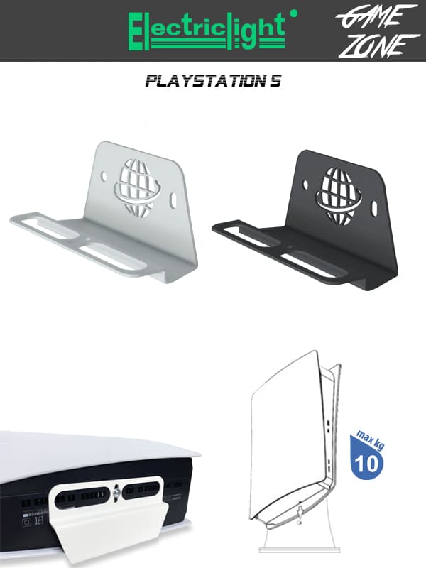 Кронштейн для PLAYSTATION 5 ElectricLight КБ-01-93