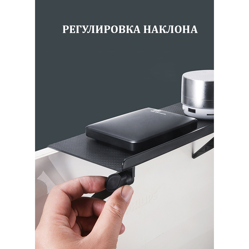 Полка над экраном ТВ UniTeki DM2611