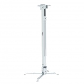 Кронштейн для проектора VLK Trento-84w белый
