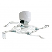 Кронштейн KROMAX PROJECTOR-40W WHITE