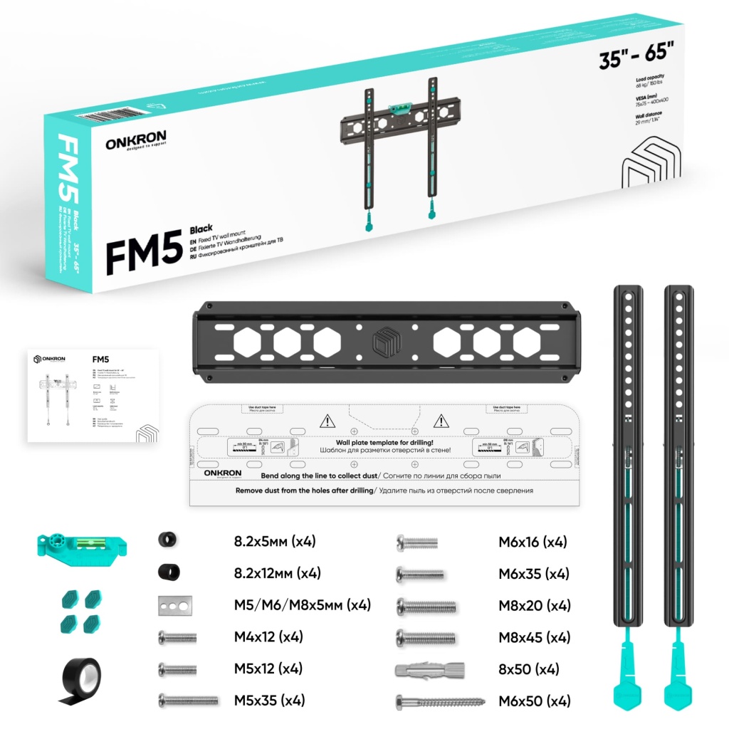 Кронштейн Onkron FM5