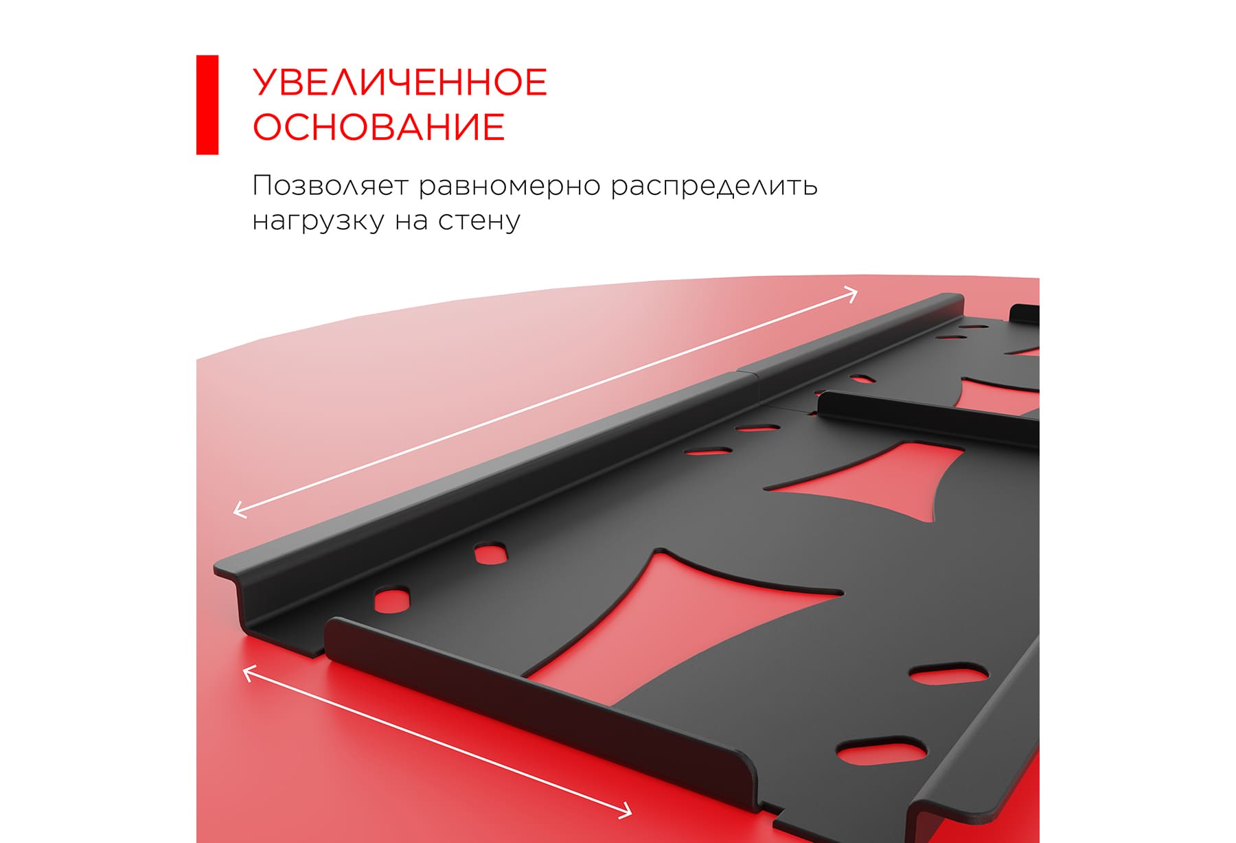 Кронштейн Holder LCDS-5071
