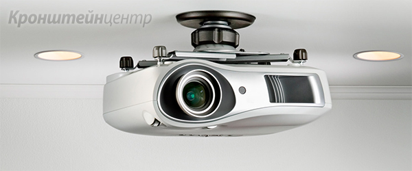 Кронштейн OmniMount 3N1-PJT