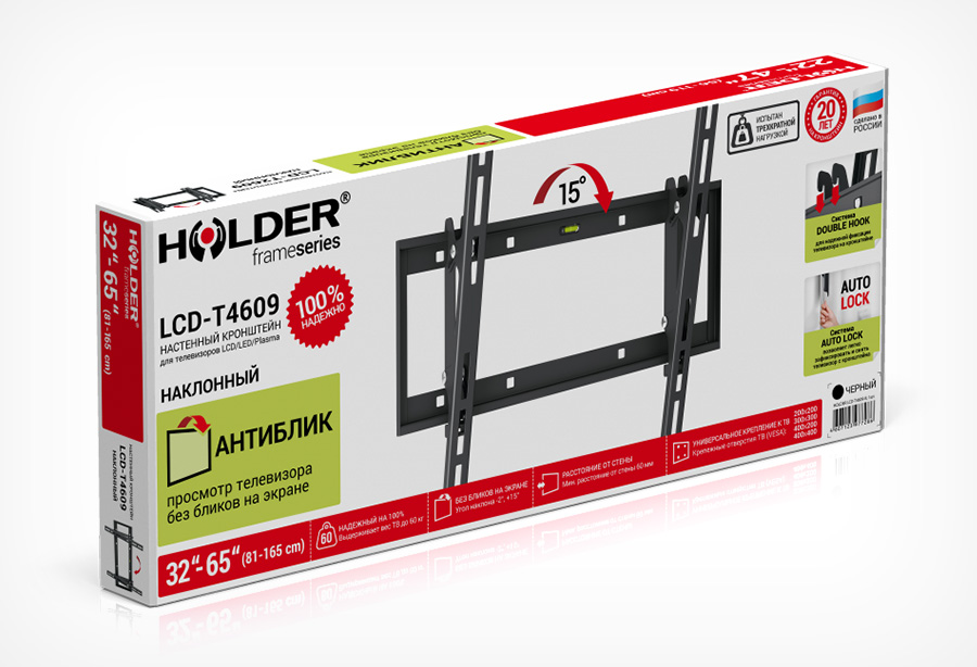 Кронштейн Holder LCD-T4609