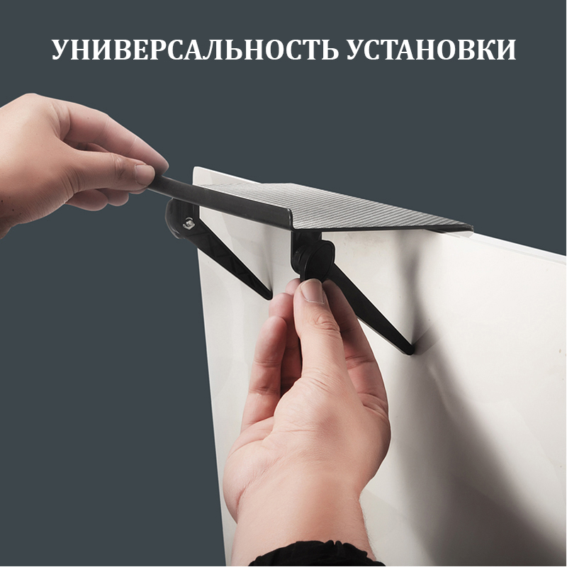 Полка над экраном ТВ UniTeki DM2611