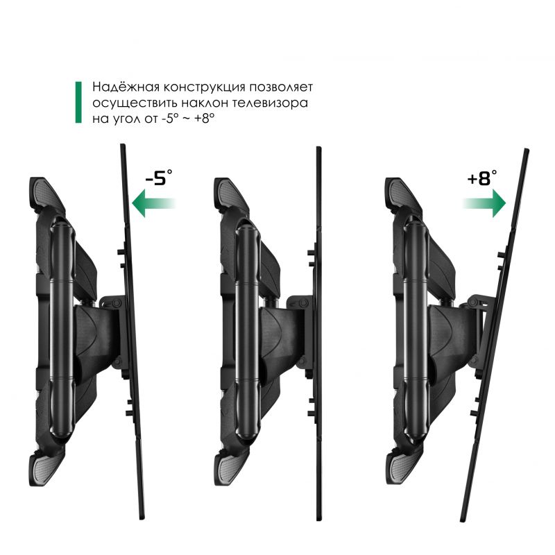 Кронштейн Onkron M15