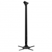 Кронштейн KROMAX PROJECTOR-2000 BLACK