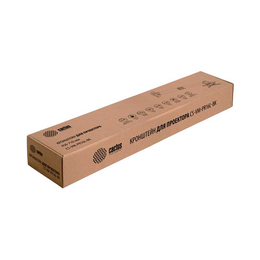 Кронштейн для проектора Cactus CS-VM-PR16L-BK черный