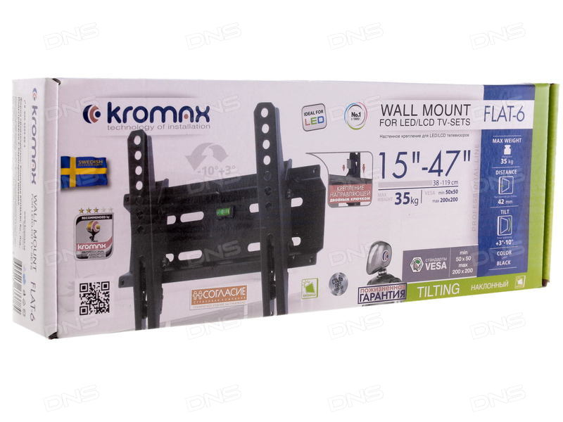 Кронштейн для телевизора Kromax FLAT-6