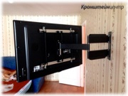 Кронштейн для LG серии LB (LF) - установка
