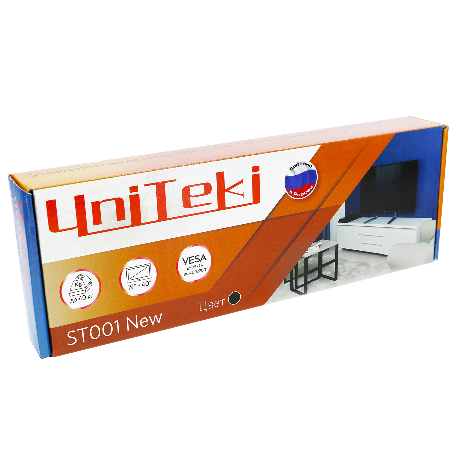 Настольный кронштейн UniTeki ST001 new