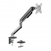 Кронштейн для монитора Ergosmart Space Grey