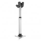 Телескопическое крепление для проектора Vogel's PPC 1555