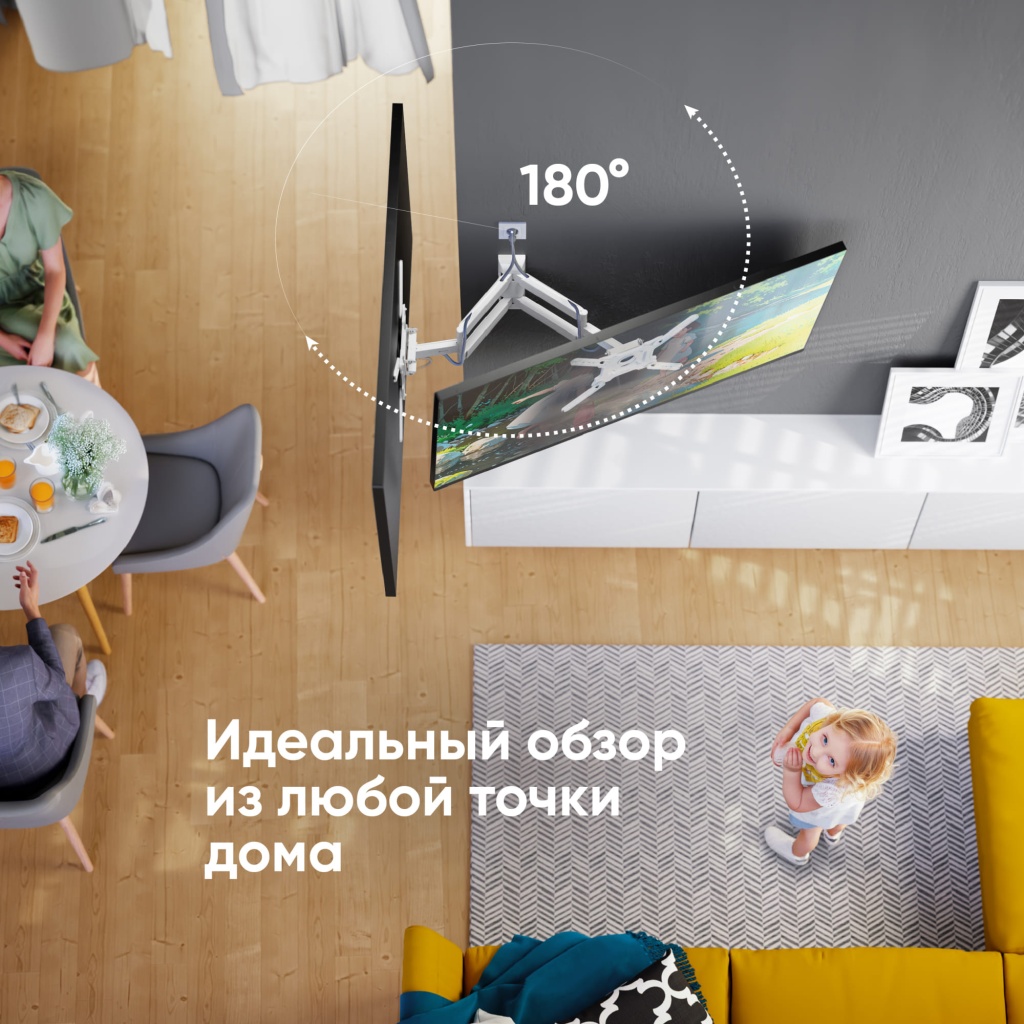 Кронштейн для телевизора OnKron M5 белый Кронштейн для телевизора OnKron M5 белый