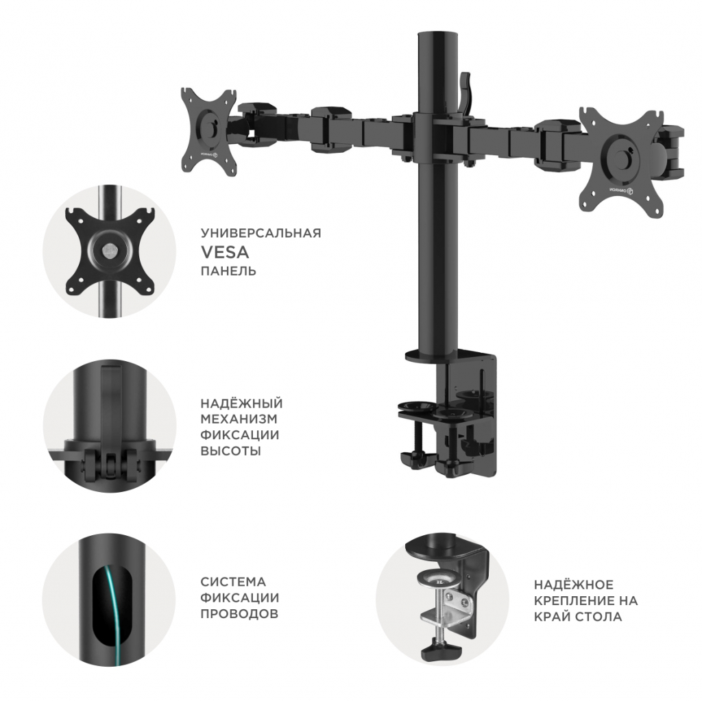 onkron-d221e-1.jpg