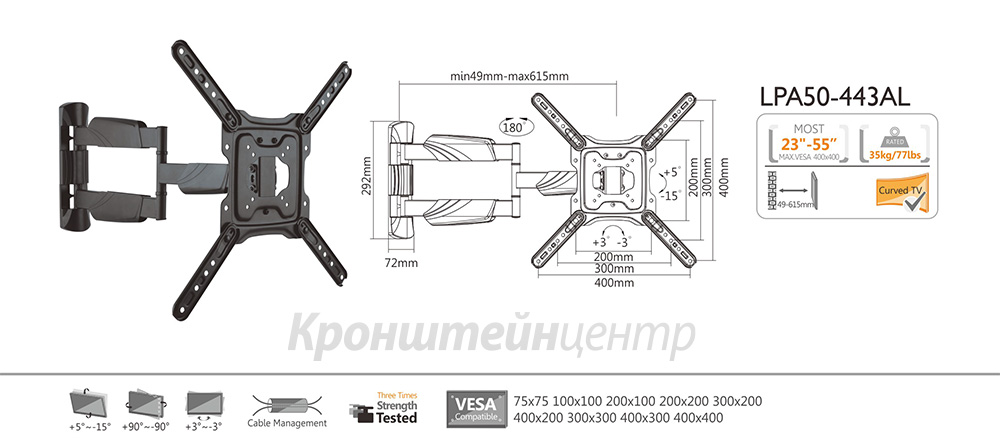 кронштейн brateck lpa50-443al