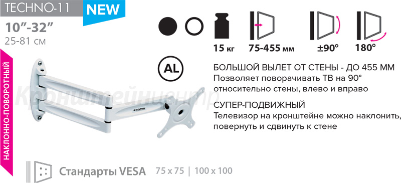 kromax-techno-11-white-add.jpg kromax-techno-11-white-add.jpg