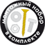 mountnabor.png