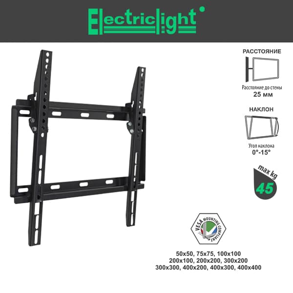 electriclight-kb-01-94-add.jpg