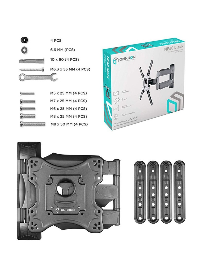 комплектация Onkron NP4 onkron-np40-5.jpg