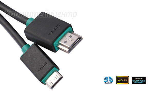 hdmi prolink PB349-0150-add1