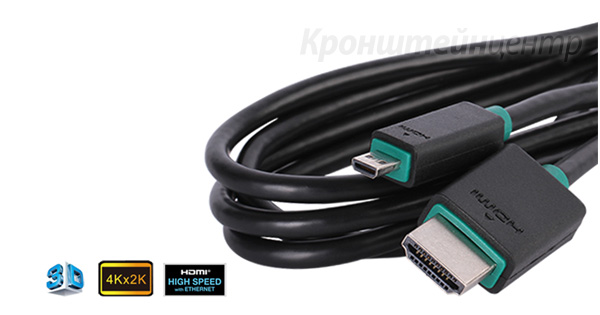 ProLink HDMI - microHDMI PB389-0150