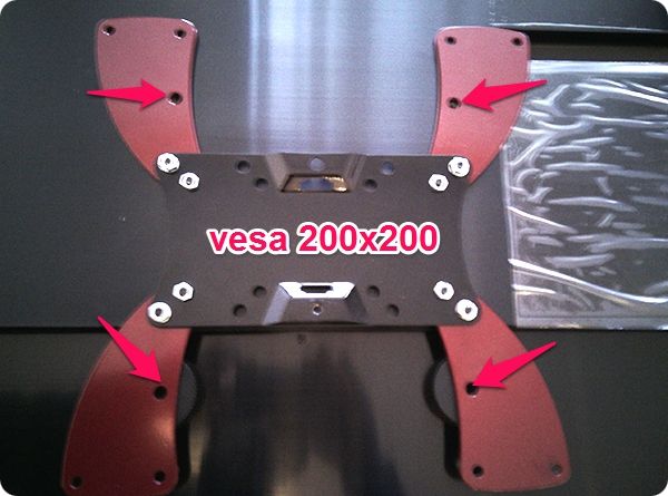 Установка кронштейна Holder LCDS-5066