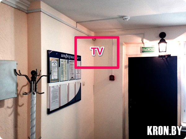Установка кронштейна Electriclight КБ-01-12-У