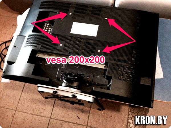Установка кронштейна Electriclight КБ-01-12-У