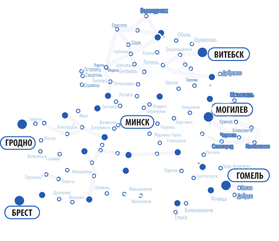 Карта доставки по Беларуси