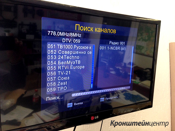 настройка приемника цифрового тв