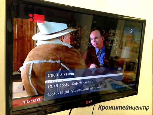 настройка приемника цифрового ТВ