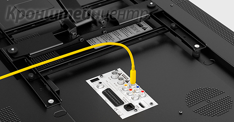 lcd-su4601-dostup