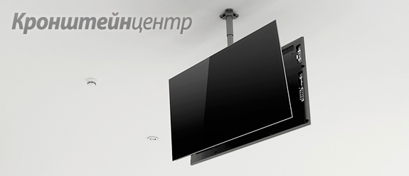 кронштейн holder pr-101 в интерьере